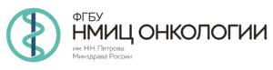 Логотип компании НМИЦ Онкологии