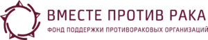 Логотип компании Вместе против рака